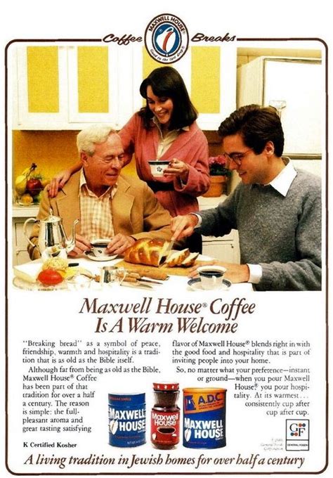 maxwell house coffee commercial 1976